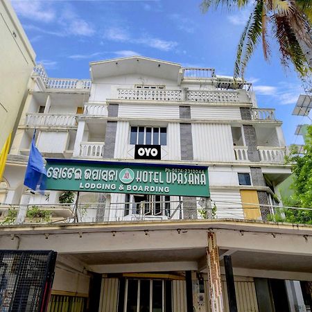 Hotel O Upasana Bhubaneswar Exterior photo